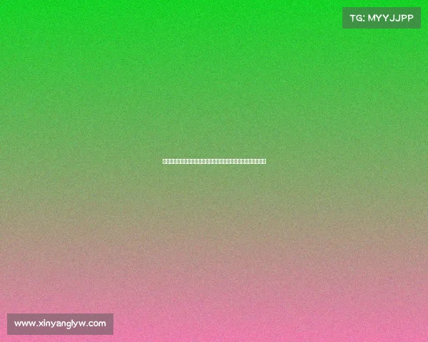 潘晓婷台球女王巅峰对决直播盛会精彩不容错过实时共享激情时刻