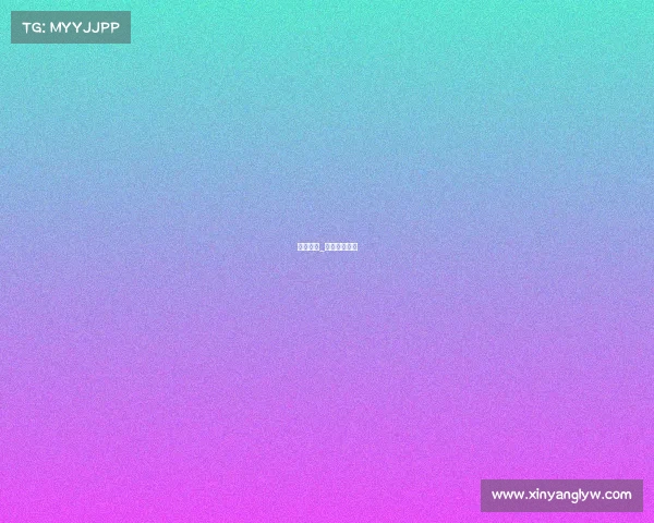 鲁能赛事_鲁能赛事赛程